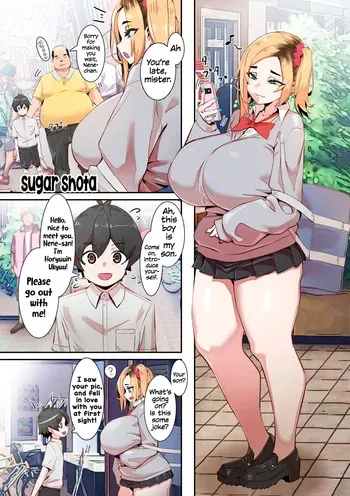 [UC] Shota Katsu! | Sugar Shota (Seifuku!) [English] [Tabunne Scans] manga cover