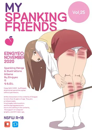 [Eingyeo] My Spanking Friends (2020-11) [Korean] manga cover