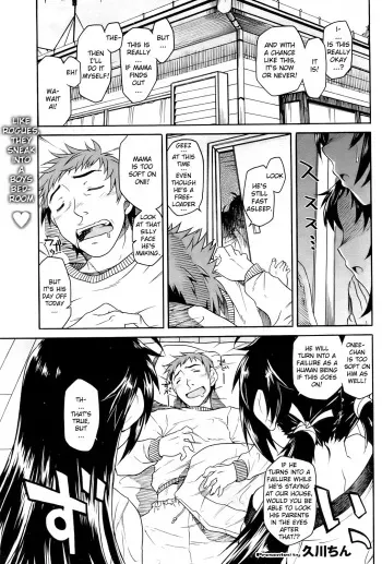 [Hisakawa Chin] Chinchin Misero | Show Us Your Penis (COMIC HOTMiLK 2009-02) [English] [YQII] manga cover
