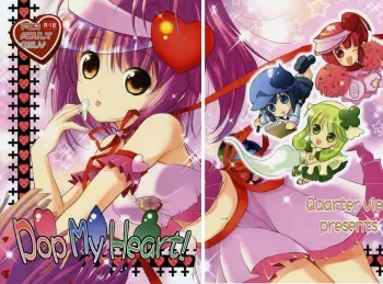 Pop My Heart! manga cover