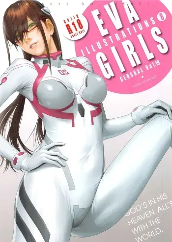 (CT38) [Castlism (Norve Watanabe)] SENSUAL Vol.19 EVA GIRLS ILLUSTRATIONS 8 (Neon Genesis Evangelion) manga cover