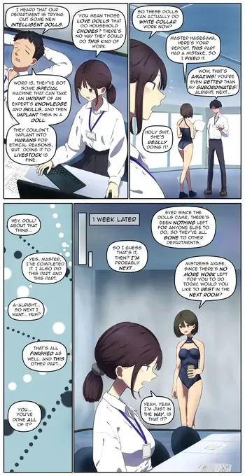 A company testing intelligent human livestock manga cover