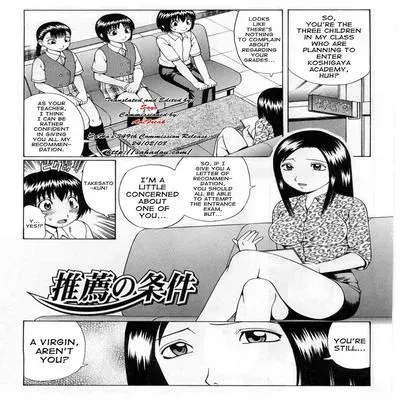 Condition of Recommendation [Original] manga cover