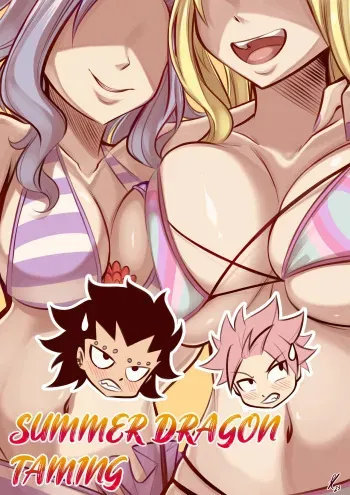 Summer Dragon Taming Doujin manga cover