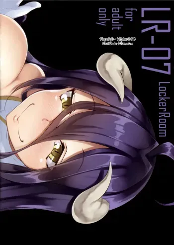 (C88) [LockerRoom (100yen Locker)] LR-07 (Overlord) [Russian] [Witcher000] manga cover