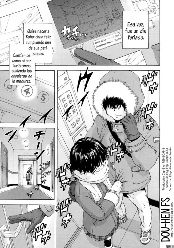 [Uran] Itsu no Manika Shoujo wa | La chica de la que no estaba consiente Cap. 6 [Spanish] [Dou-Hen FS] manga cover