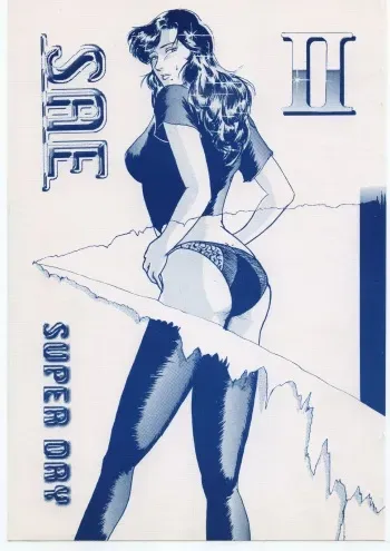 (C48) [Sae (Various)] Sae Superdry II (Cat's Eye) manga cover