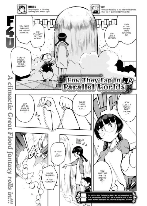 How They Fap in Parallel Worlds Ch.12 manga cover