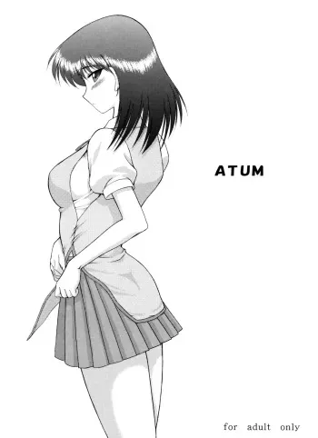 (CR37) [Black Dog (Kuroinu Juu)] ATUM (School Rumble) manga cover