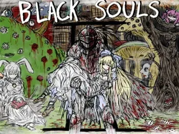 [Iniminimanimo?] BLACKSOULSII - Itoshiki Anata e Okuru Fushigi no Kuni- manga cover