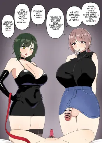 tutoring manga cover