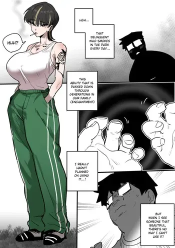 [Cool Beauty's Dignity Destroyed Through hypnosis by her Lovers] [쿨미녀, 연인 최면으로 존엄 파괴] manga cover