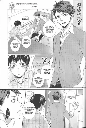 Sore kara no hanashi | The Story Since Then manga cover