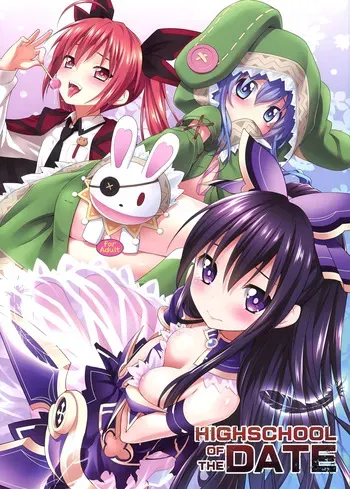 (C84) [Rotary Engine (Kannazuki Motofumi)] HIGHSCHOOL OF THE DATE (Date A Live) [English] [UVW] [Decensored] manga cover