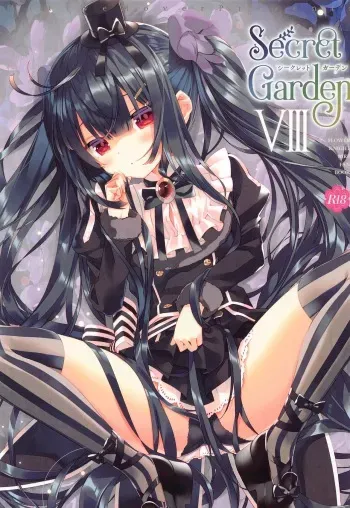 (COMIC1☆19) [ActiveMover (Arikawa Satoru)] Secret Garden VIII (Flower Knight Girl) manga cover