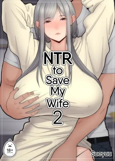 NTR To Save My Wife 2 manga cover