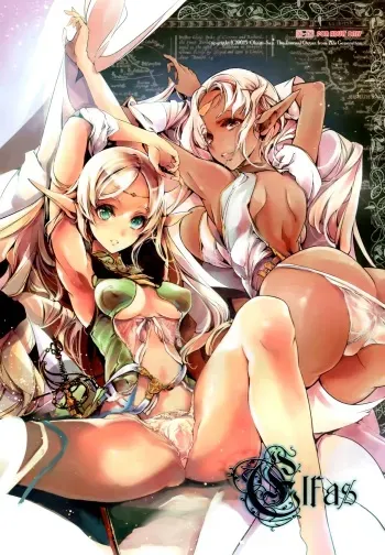(C88) [70 Nenshiki Yuukyuu Kikan (Ohagi-san)] Elves | Elfas (Record of Lodoss War) [Spanish] [xhtianx] manga cover