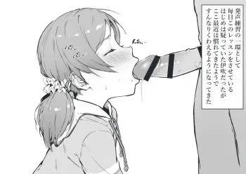 [Fanbox]Nigiri Usagi manga cover