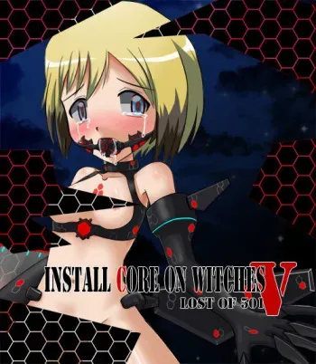 [Red Axis] Install Core on Witches V (Strike Witches) manga cover