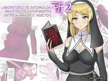 Konchuu Kenkyuujo 2 (Spanish) MTL manga cover