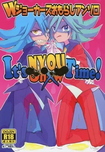(Miracle Steal 3) [M*F special (Various)] It's NYOU Time! (Kaitou Joker) manga cover