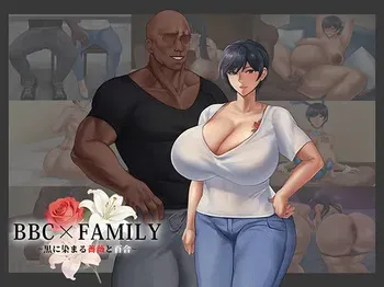 [Raccoon hut] BBC x FAMILY ~Roses and Lilies Dyed in Black~ manga cover
