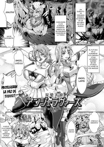 [Misakana] Souai Tenki Ange Lovers -Zenpen Gouinkanraku no Benitenshi- (Daraku Seiai Akuochi In Story) [Spanish] [TF Scans] [Digital] manga cover