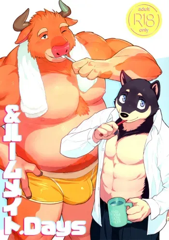 (Kemoket 11) [Madwak] & Roommate.Days manga cover