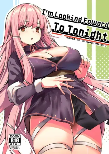 Konya wa Otanoshimi desu. | I'm Looking Forward To Tonight. manga cover