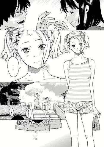 [Key] Ultramar [Spanish] [Sombrero de Paja] manga cover