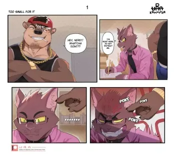 [URAKAMUTTRA] Bully X Nerd - Too Small for It [English] manga cover