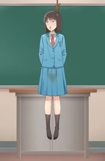 [筱牧] 岩仓美津未首吊 manga cover