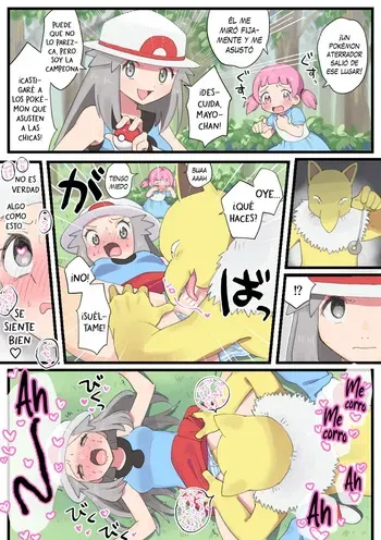 [Hiiragi] Mayo-Chan Wo Tasuke Ni Itte Roriipaa Ni Saimin Reipu Sareru Riifu - Leaf fue hipnotizada por un Hypno (Pokémon) [Español] [Traducciones necesarias] [Digital] [Ongoing] manga cover