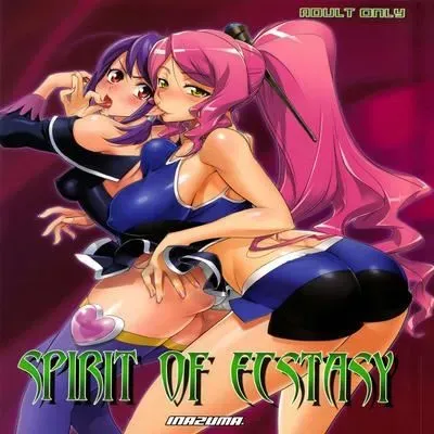 Spirit of Ecstasy [Doujinshi] manga cover