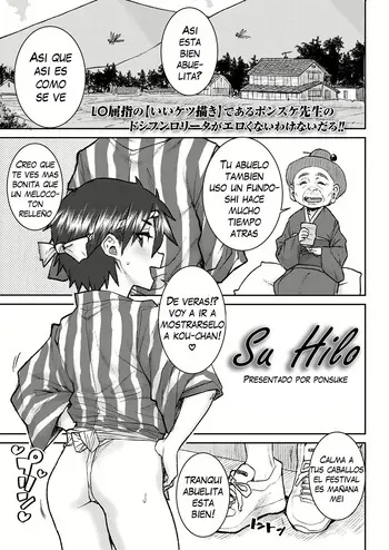 [Ponsuke] Futari no Ito | Su Hilo (COMIC LOE VOL.12 LOE Fundoshi) [Spanish] [Me Banearon x P3NDEJ0] [Digital] manga cover