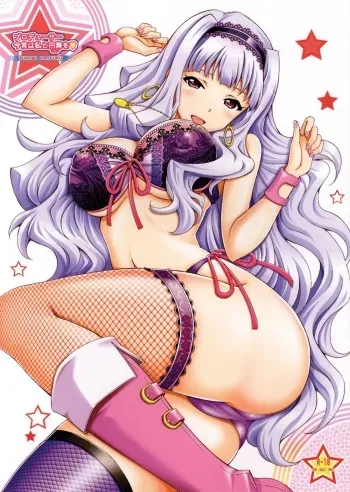 Producer Koyoi wa Watashi to Waltz wo | Tonight, Producer and I Dance the Waltz manga cover