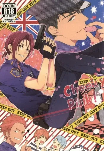 (HaruCC20) [Honetukiniku (Sebone)] Cheeky Pink! (Free!) manga cover