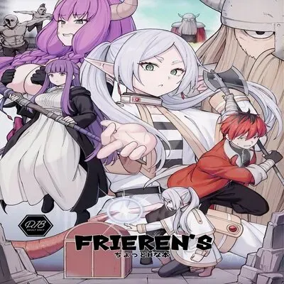 Frieren's Chotto H Na Hon [Doujinshi] manga cover