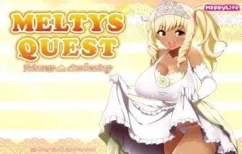 [Happy Life] Meltys Quest [Uncensored] [Part 1/2] manga cover