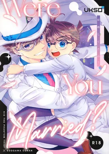 [UKSO (Niratama)] Were you married? (Detective Conan) manga cover