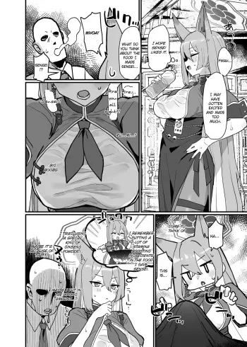 [deadflow] Rumi (Blue Archi Steaming: All-out War) (Blue Archive) [Digital] manga cover