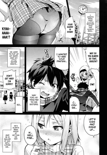 Sister Breeder Ch. 1-4, 7 manga cover