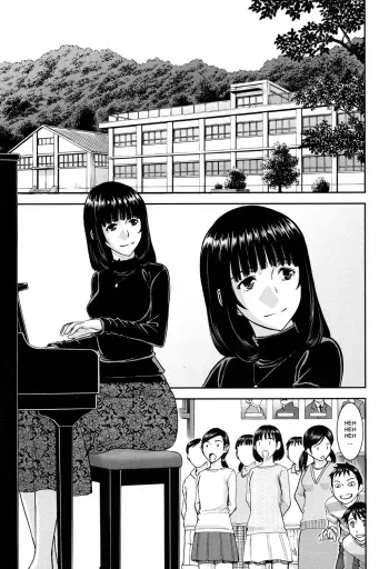 Mizuki Sensei to Akudou - Miss. Mizuki and bad boy manga cover
