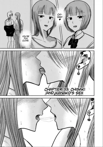 Ueno-kun wa Kaihatsu-zumi Dai 33 wa | Ueno-kun Has Been Developed Chapter 33 manga cover