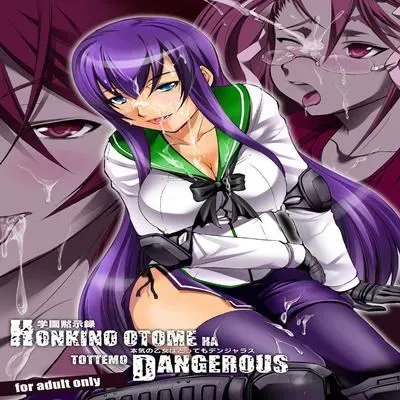 Honki no Otome wa Tottemo Dangerous [Doujinshi] manga cover