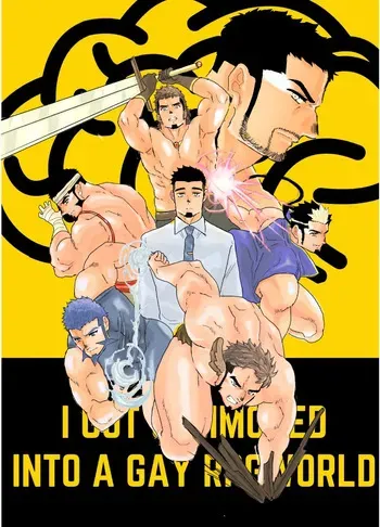 [Ikariyu (Yamome)] Tensei Shitara Gay-Muke RPG no Sekai datta Ken ni Tsuite 7 manga cover