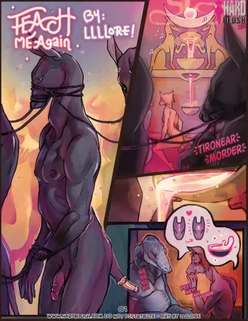 [Llllore] Teach Me Again [Spanish] manga cover