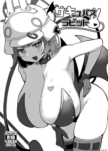 Succubus Rabbit manga cover
