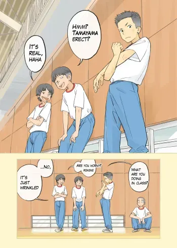 016 - I don't have a boner! manga cover