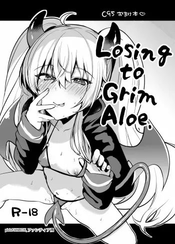Grim Aloe ni Makeru | Losing to Grim Aloe manga cover